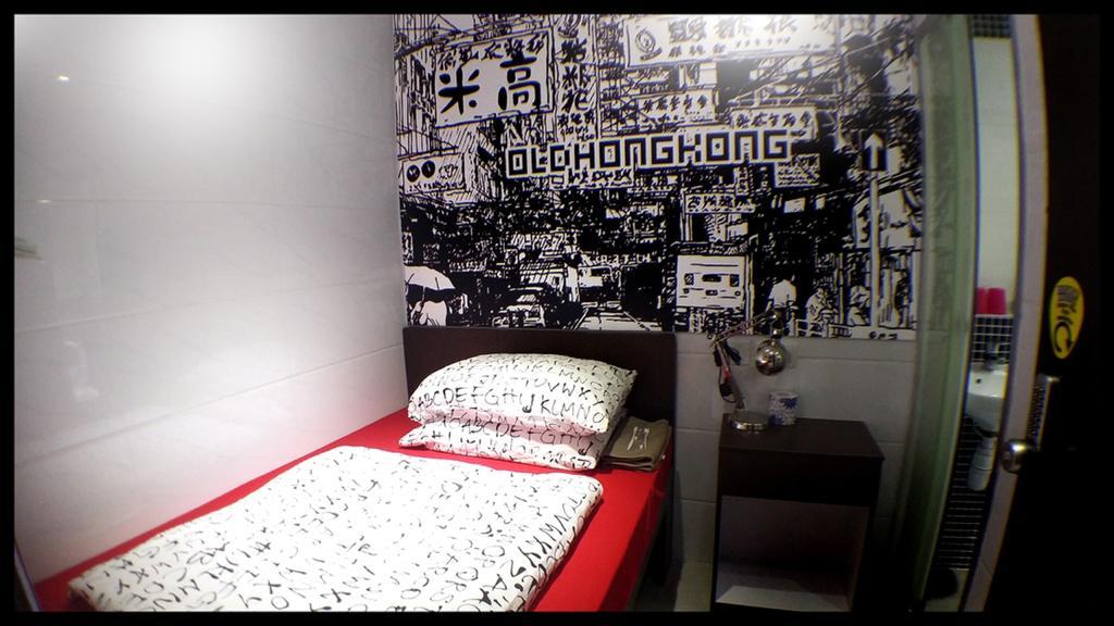 Micro Hotel Hong Kong Room photo