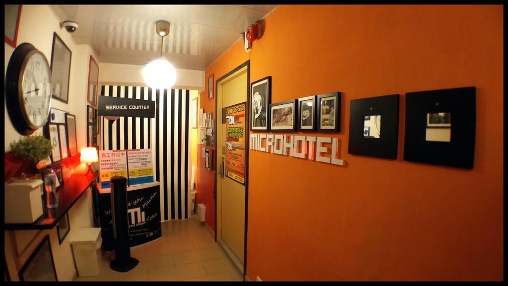 Micro Hotel Hong Kong Room photo